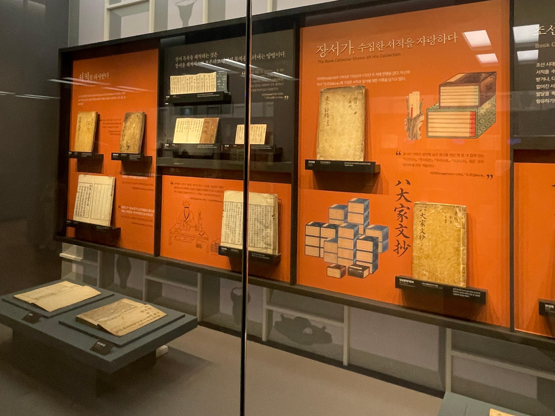 공연&middot;전시 할인권