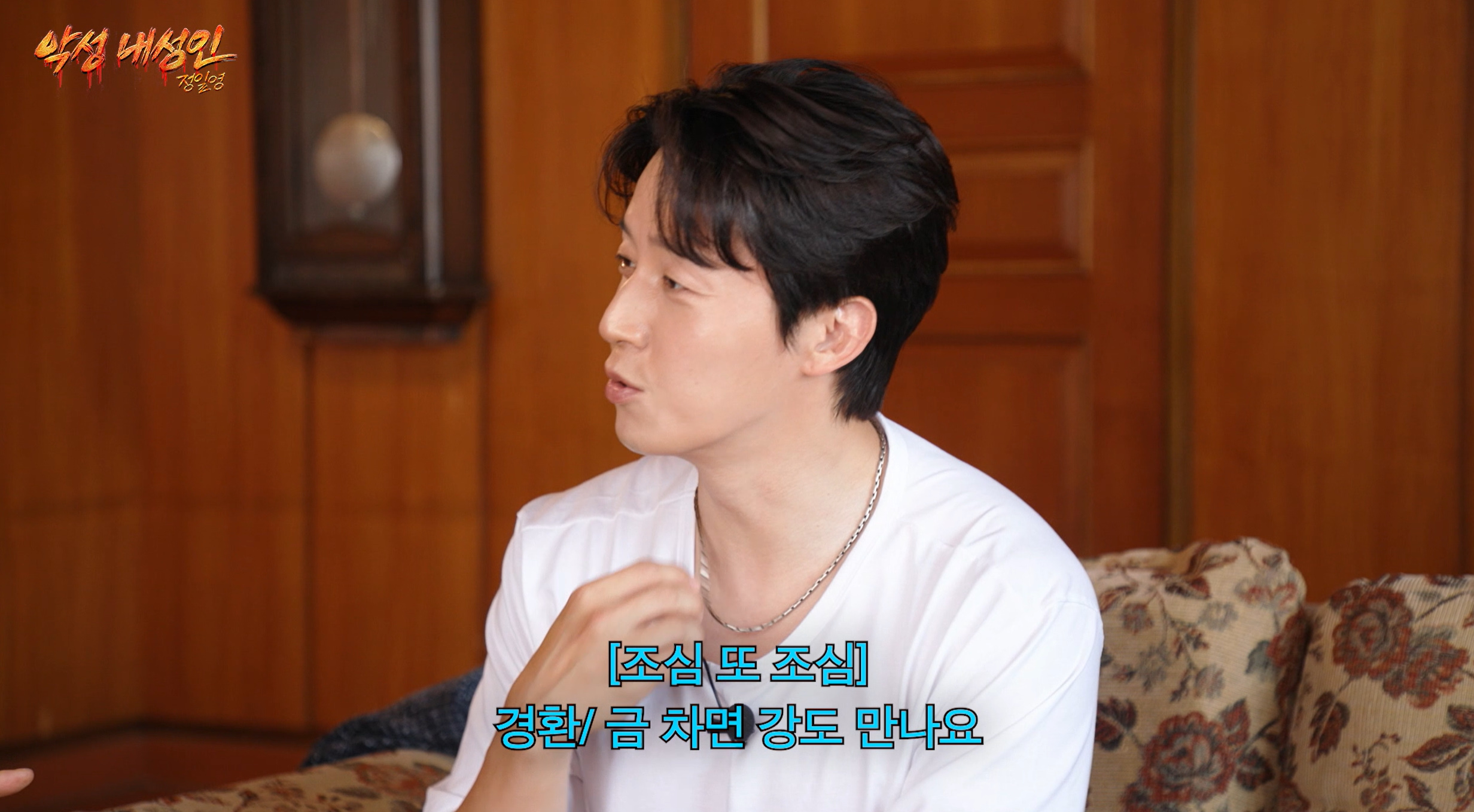 유튜버와 찐 개그맨의 기싸움.jpg | 인스티즈