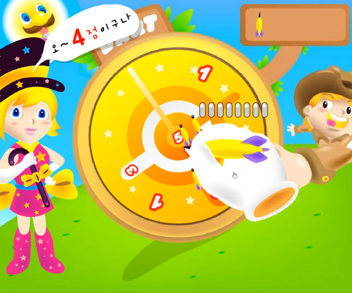 다트-플래시게임-플레이-다트판에-다트를-명중하여-4점을-획득한-화면