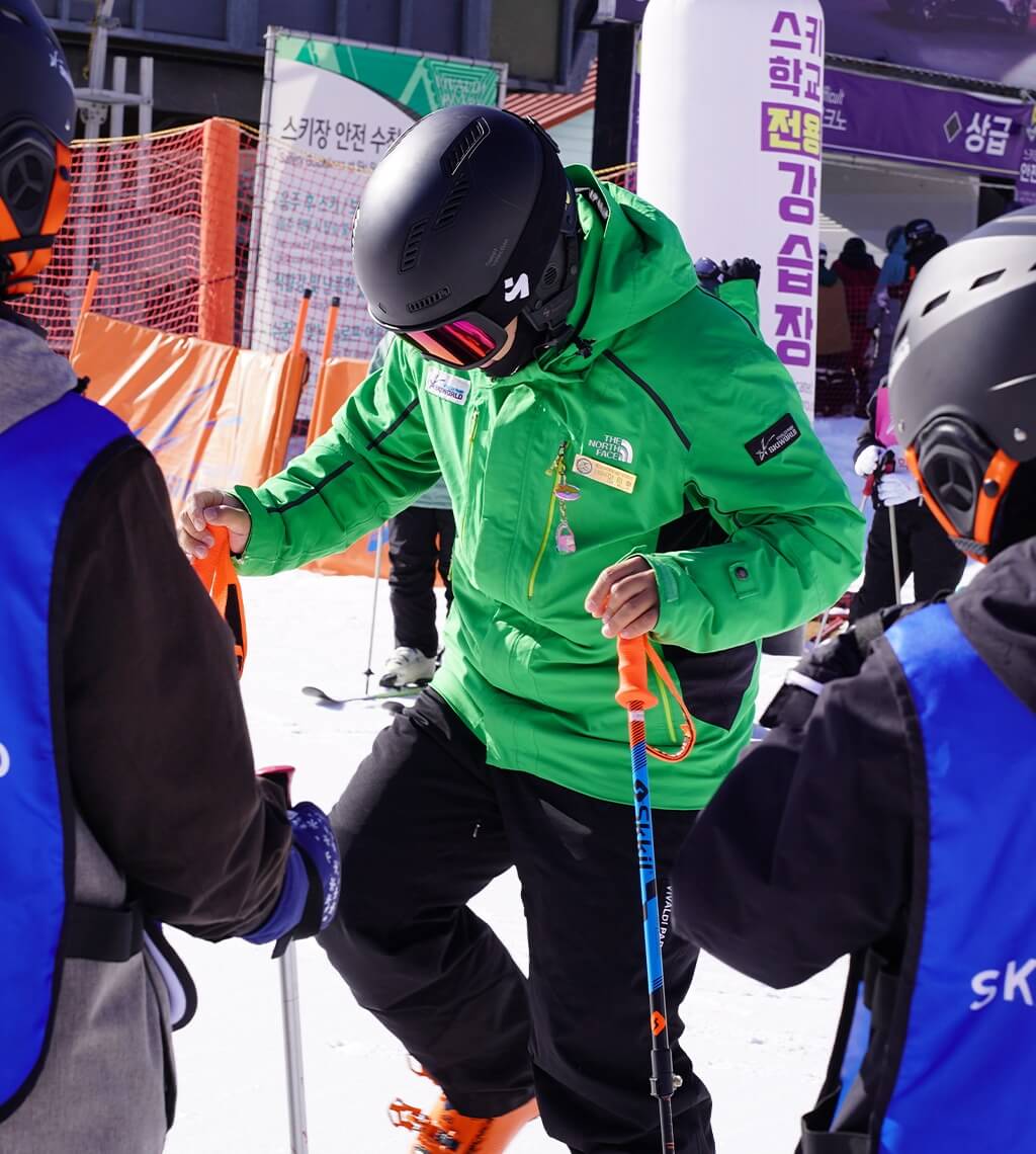 겨울 스포츠 여행자보험 가입 방법과 필수 보장 항목
