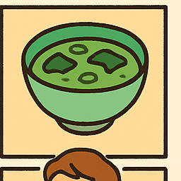 철분 많은 음식