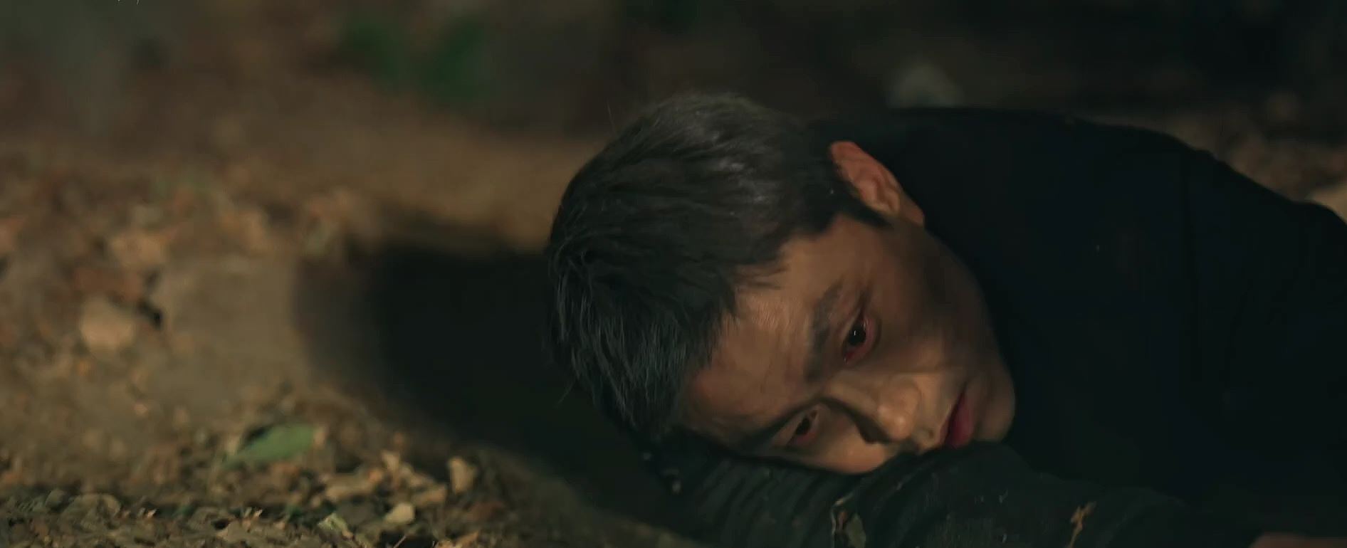 악귀_8회