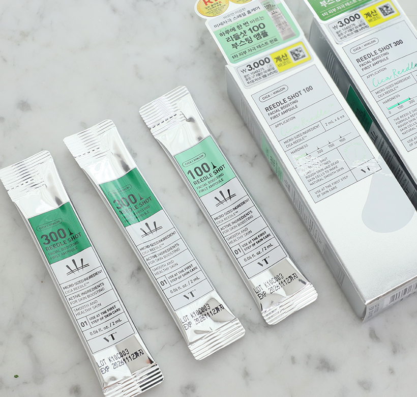 다이소 니들샷 재고 조회