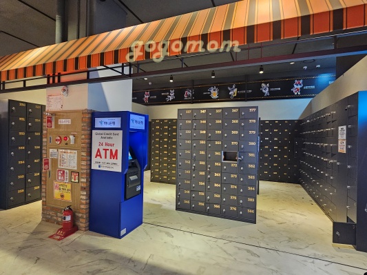 잭슨나인스 신발락커