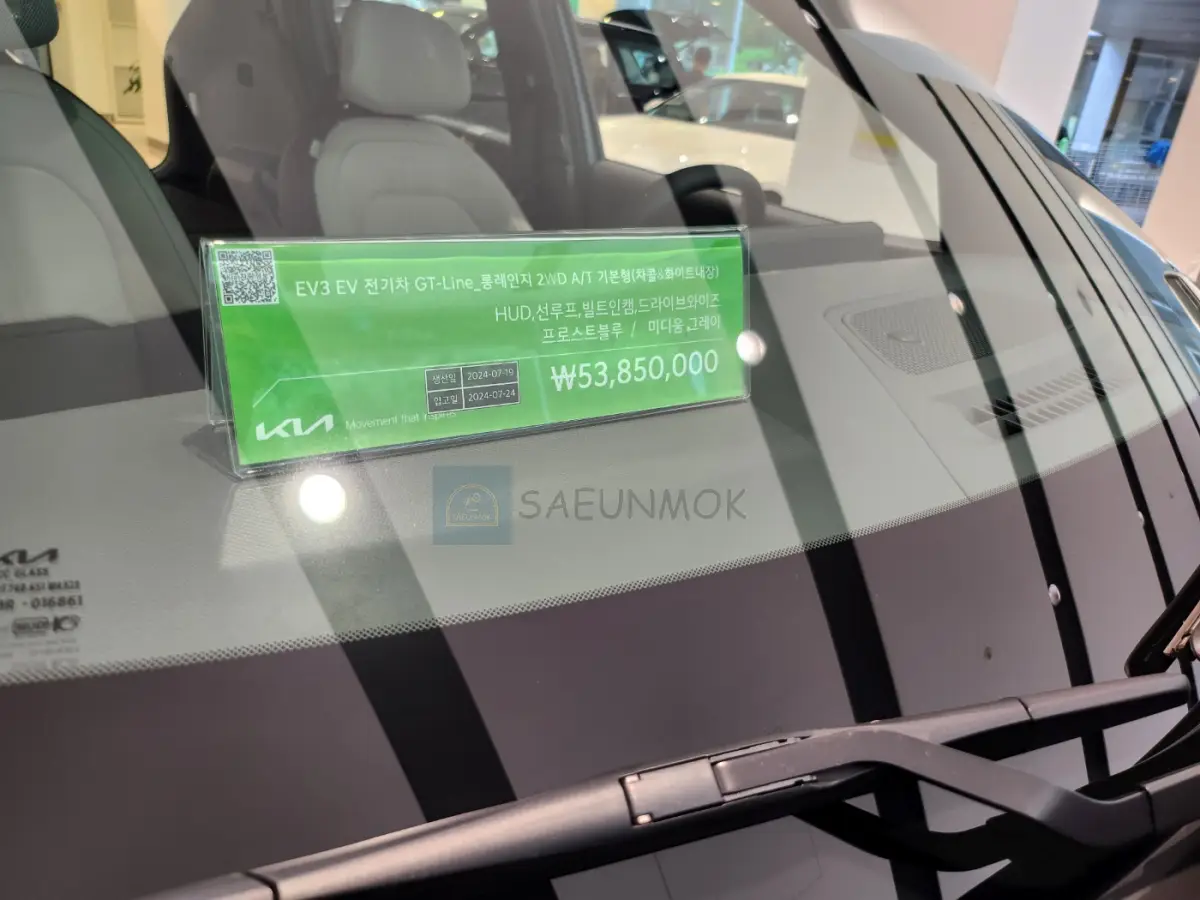 2025-EV3-GT라인-가격