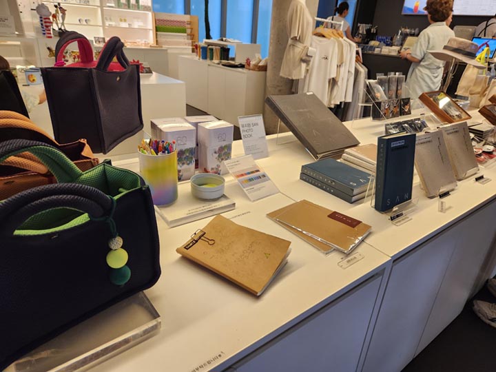 뮤지엄산 기념품샵