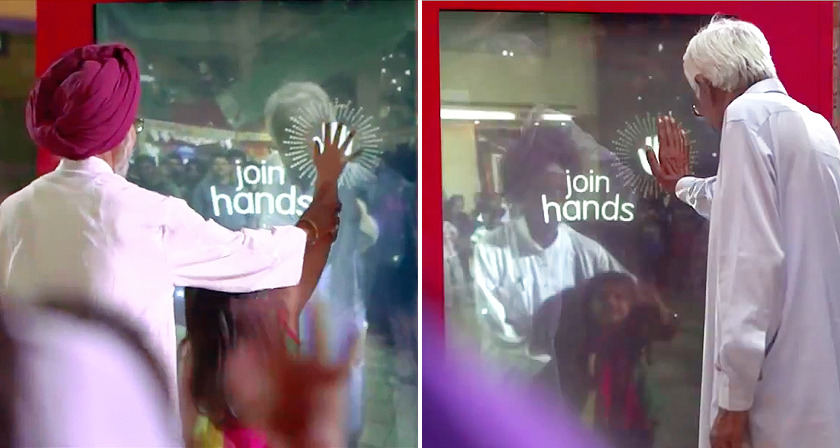 파키스탄과 인도의 해피벤딩머신