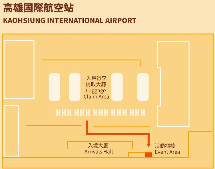 대만 여행 지원금