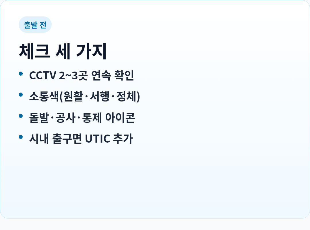 카드3