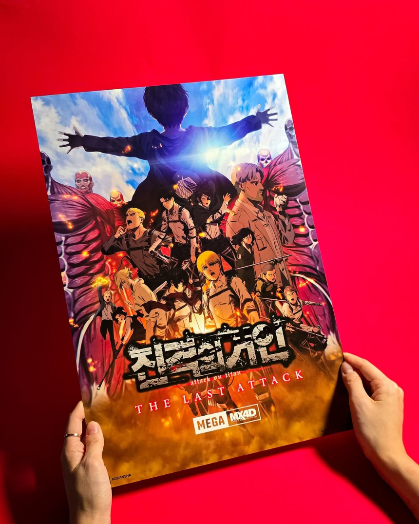 진격의 거인 극장판 특전 – 개봉 일정, 예매 정보, 관람 포인트 총정리!