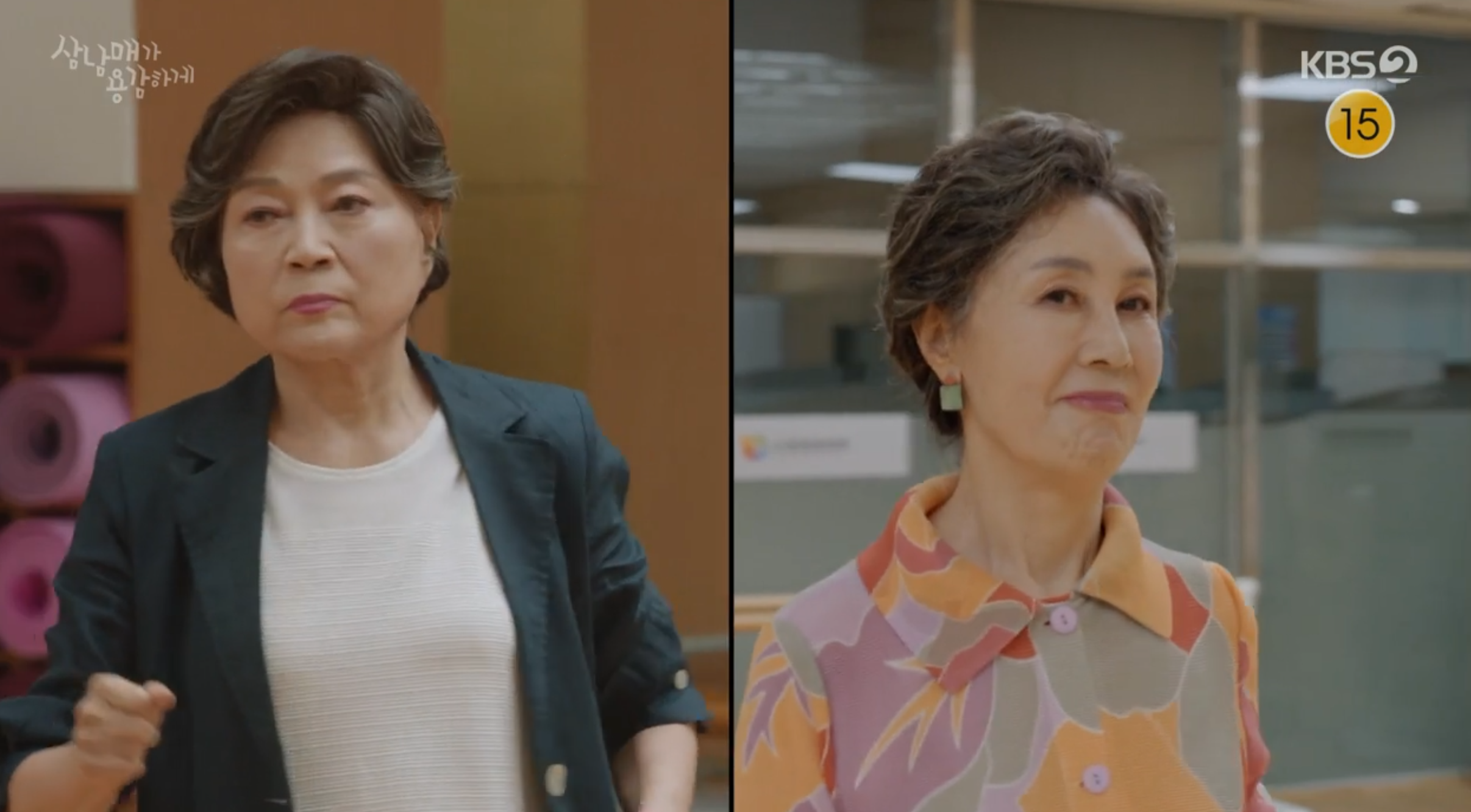 삼남매가 용감하게 3회 줄거리 및 4회 예고