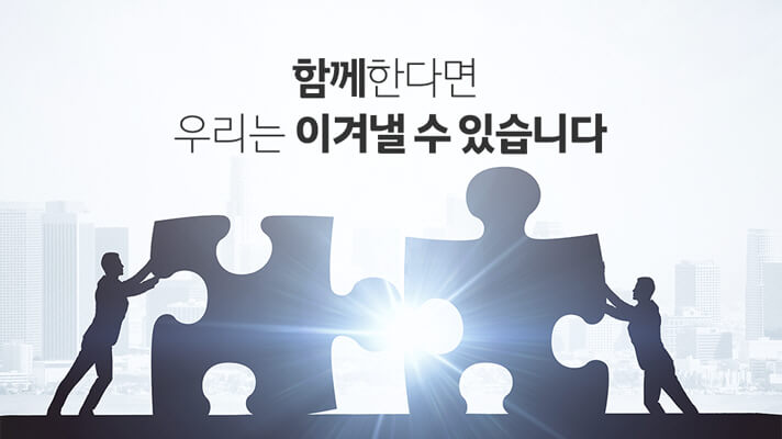 경기도-재난지원금-신청-대상자