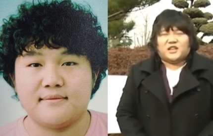조세호 어릴때