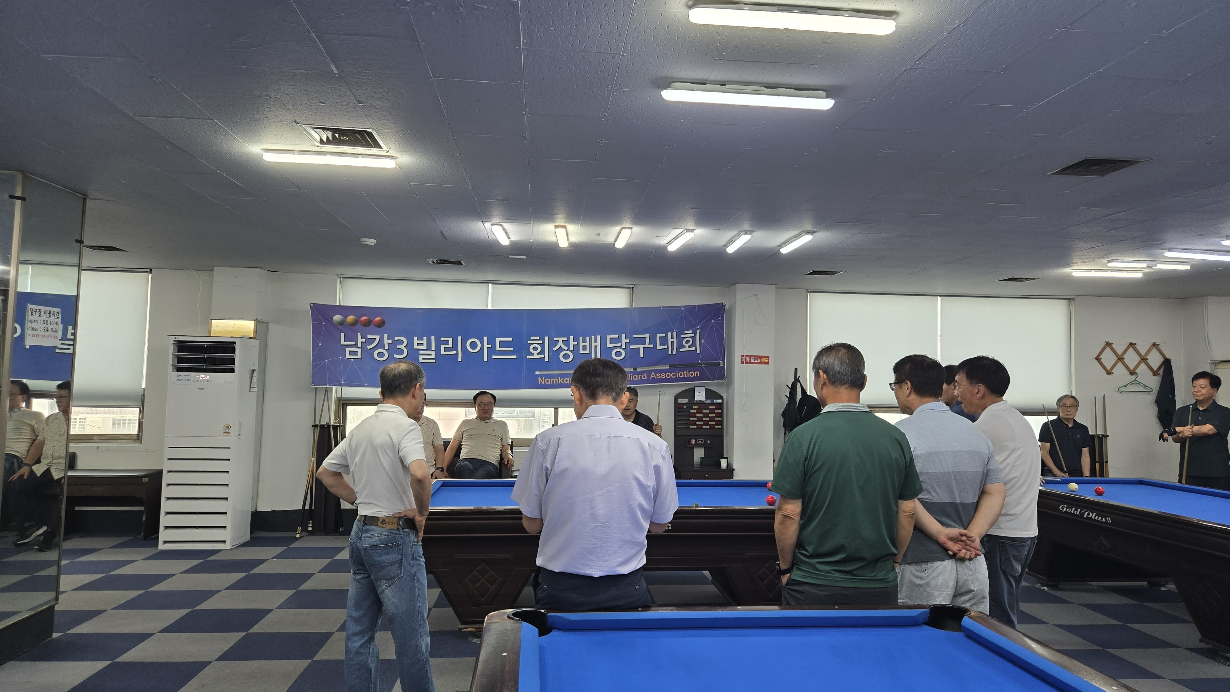 매월 넷째 주 토요일이면 각 지역에 살고 있는 동기들이 하나둘씩 모임
