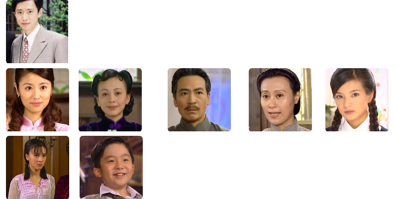 안개비연가2
