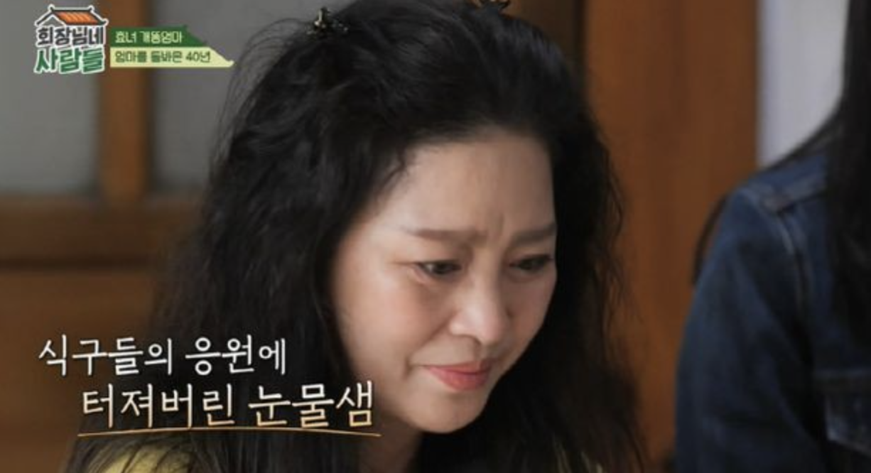 이상미16