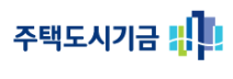 신혼부부 전세자금 대출 조건 주택도시기금 금리와 한도 신청방법
