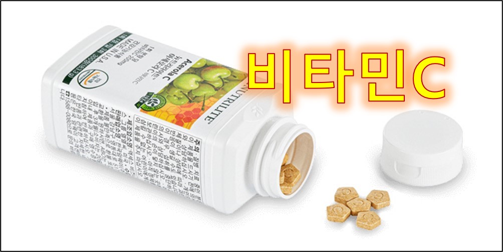 치매