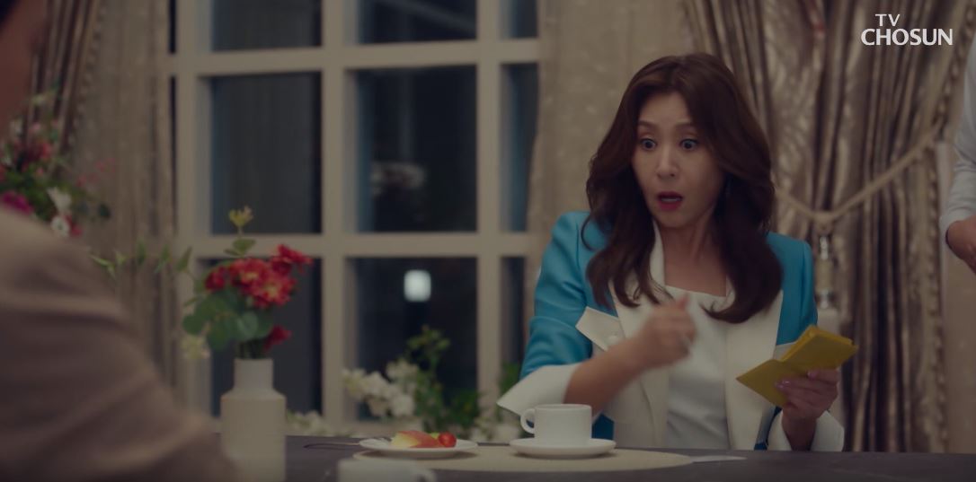 아씨두리안_12회