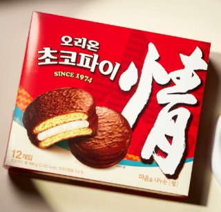 사무실 초코파이 절도 사건