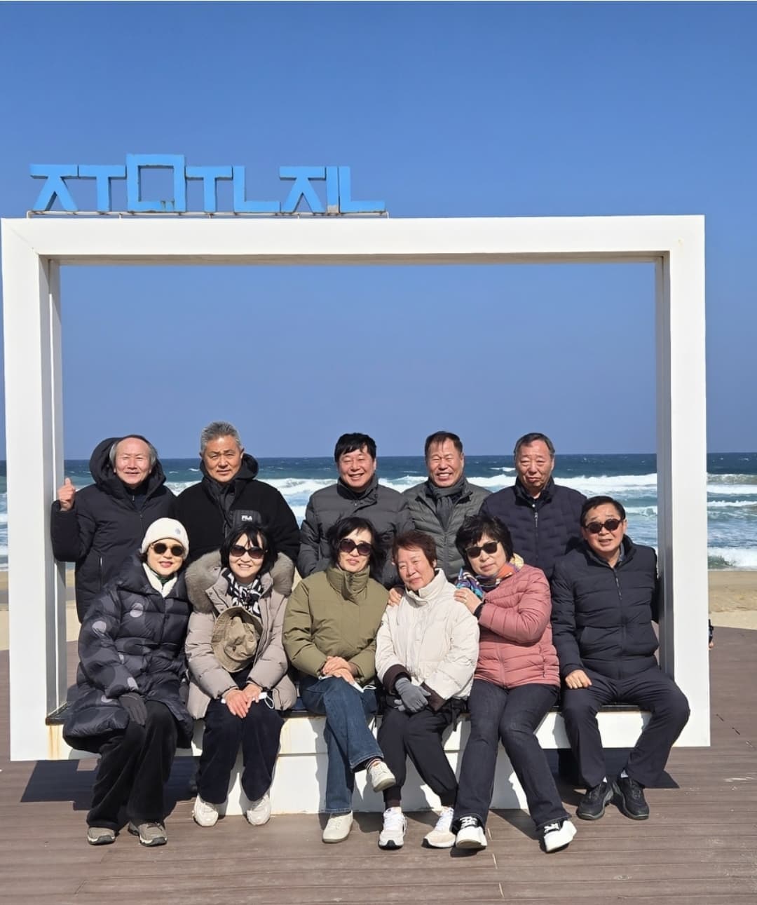 강원도 겨울 당일치기 여행