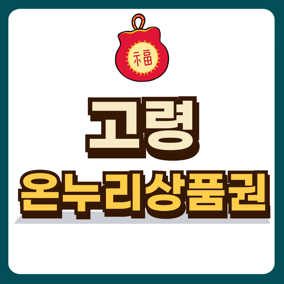 썸네일-입니다.