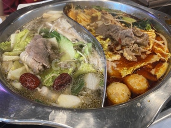 마라탕, 훠궈, 샤브샤브