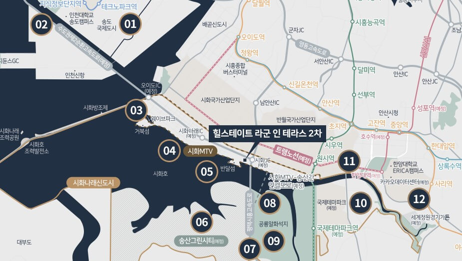 힐스테이트 라군인테라스 2차 입지환경