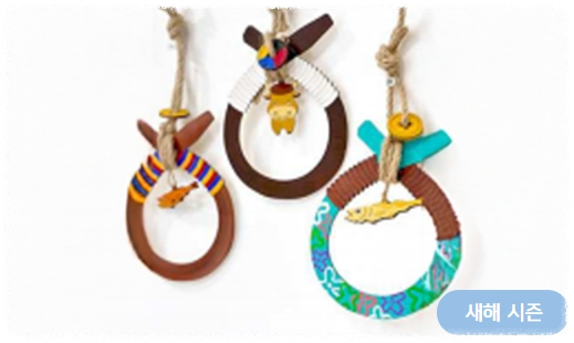 ‘24~’25/윈터페스타/서울빛초롱축제/크리스마스/광화문마켓