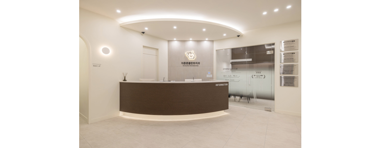 증평군 교정 치과