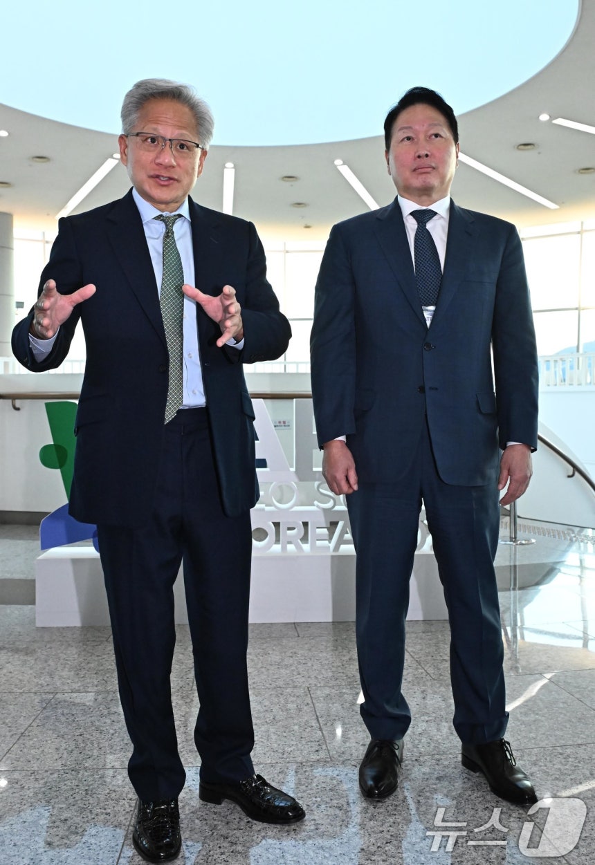 최태원 하이닉스