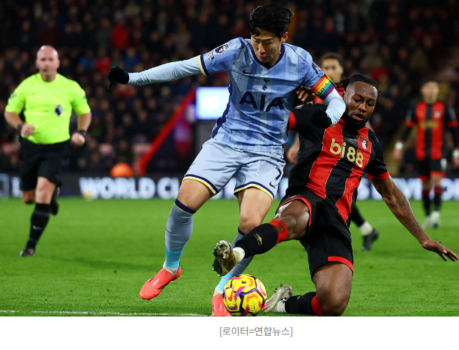 본머스전, 손흥민