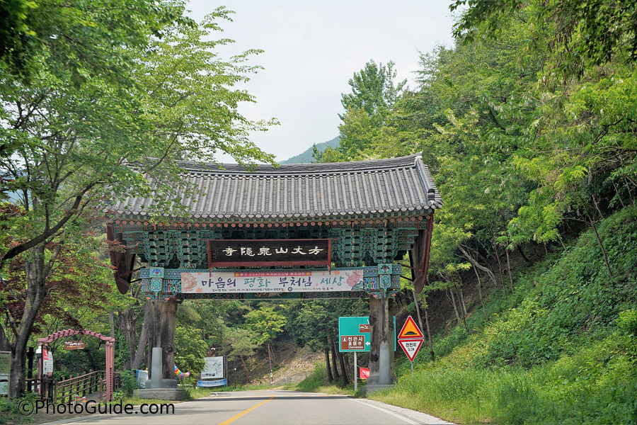 구례-천은사-포토가이드