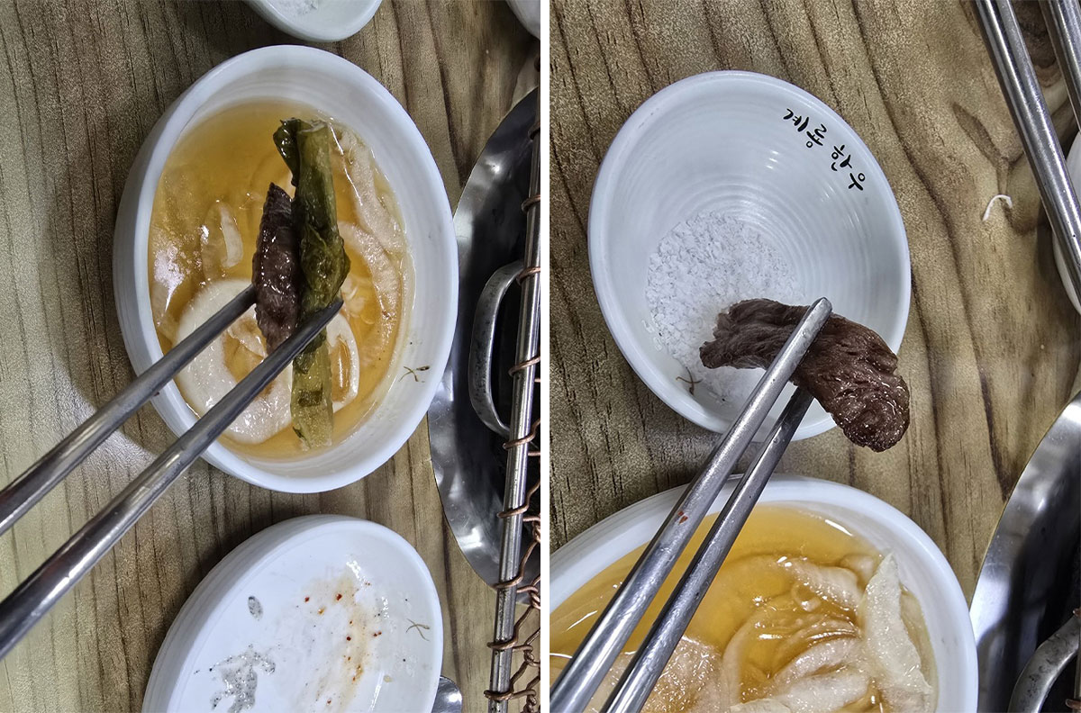 숯불에 구운 한우 소금에 찍어 한입