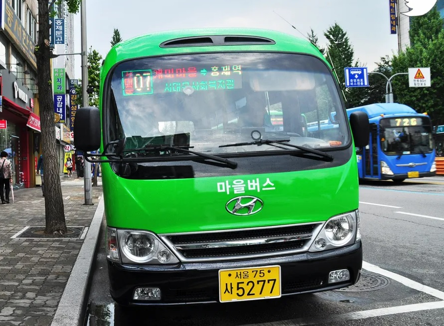 종로구 버스교통비 지원