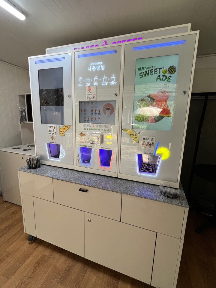 카패1