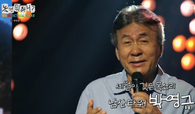 서울가요제 15인 라인업 관련 이미지