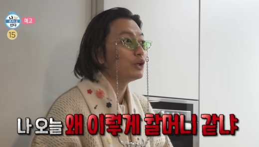 젠틀몬스터 선글라스