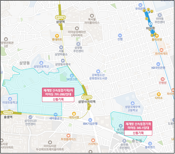 소나무협동마을 재개발