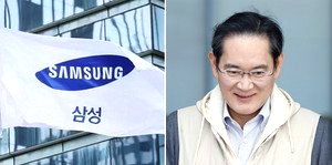 삼성전자 배당금 지급일 배당금액 기준일 조회 정리