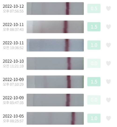 스마일-배란테스트기-10월