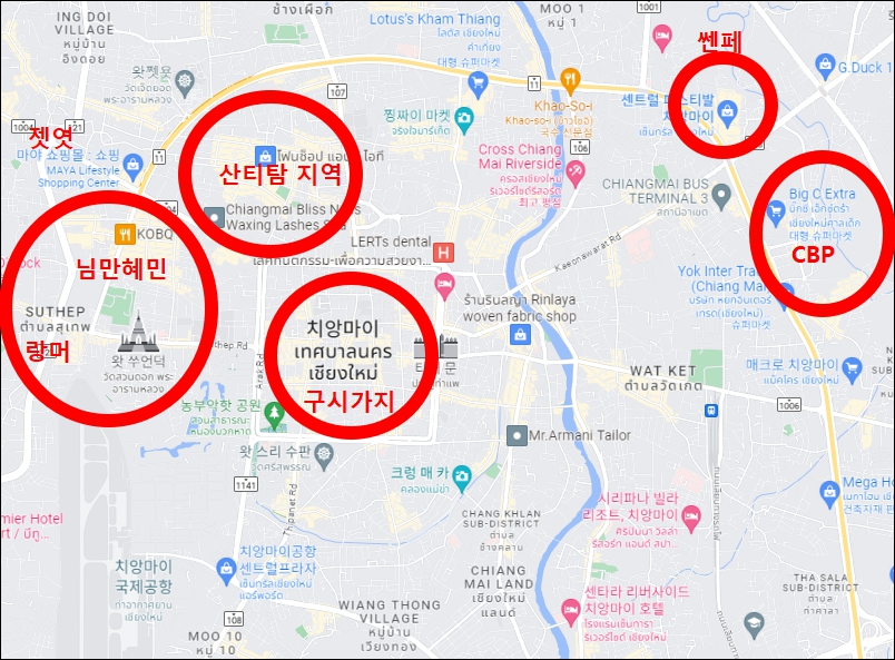 치앙마이 숙소추천 구역