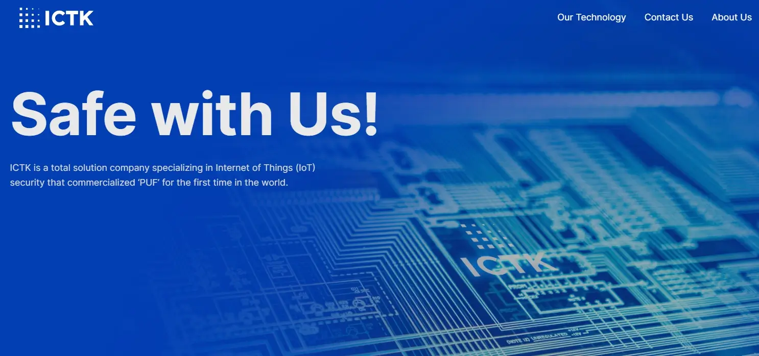 양자암호 관련주