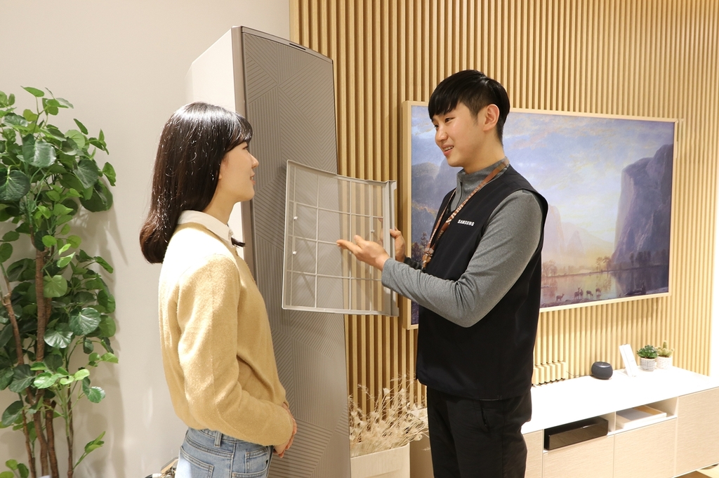 에어컨 무상점검