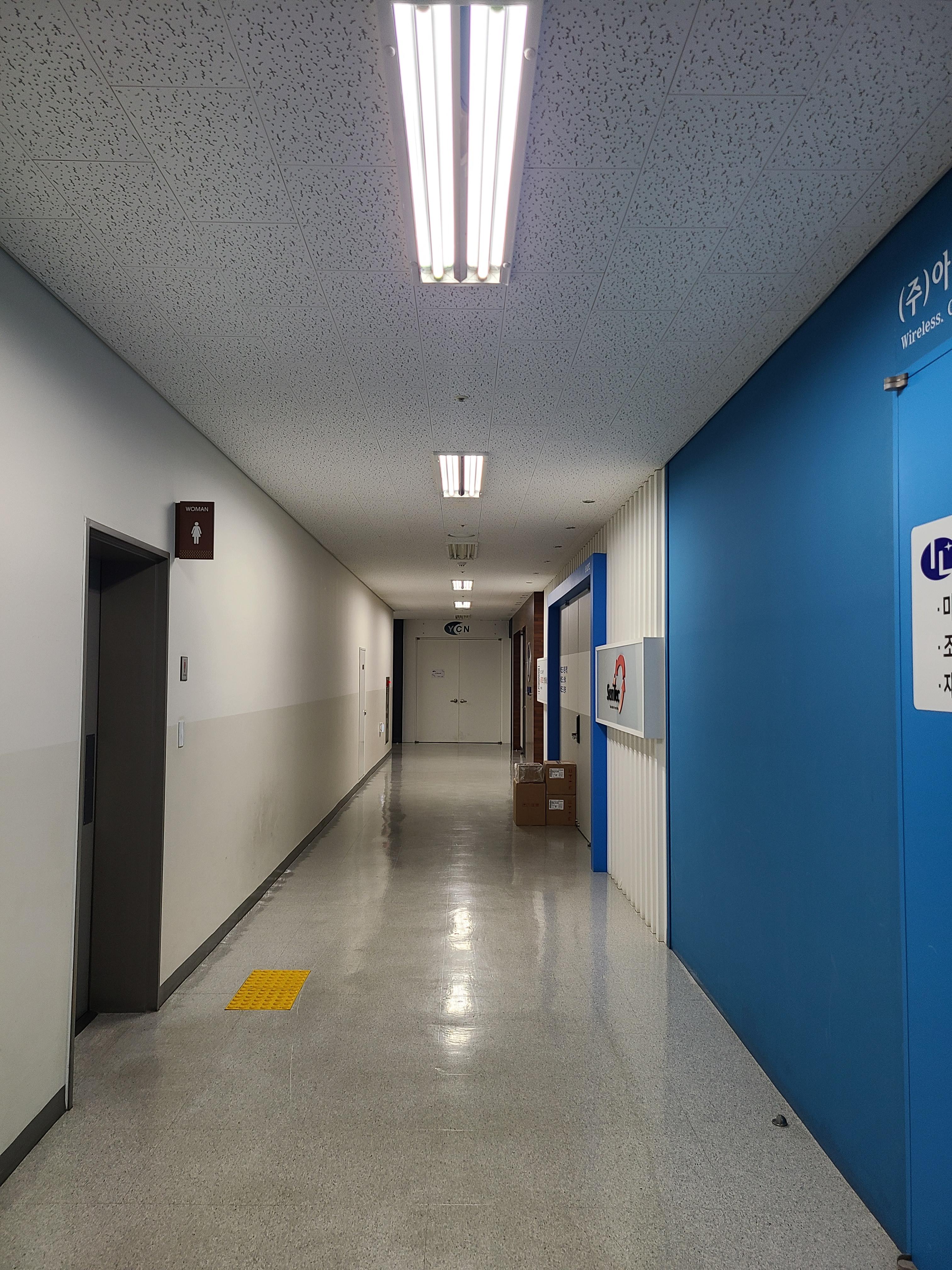 인덕원IT밸리 B동1