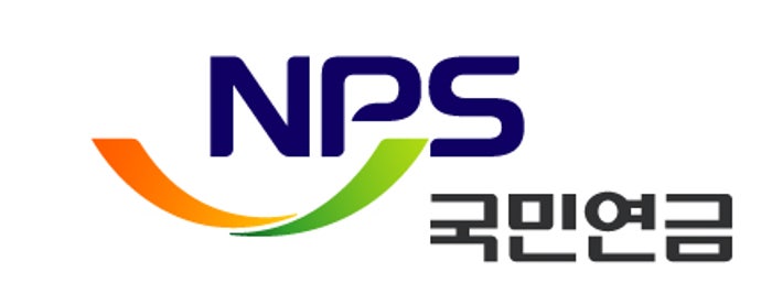 국민연금 이미지