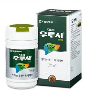 우루사 사진