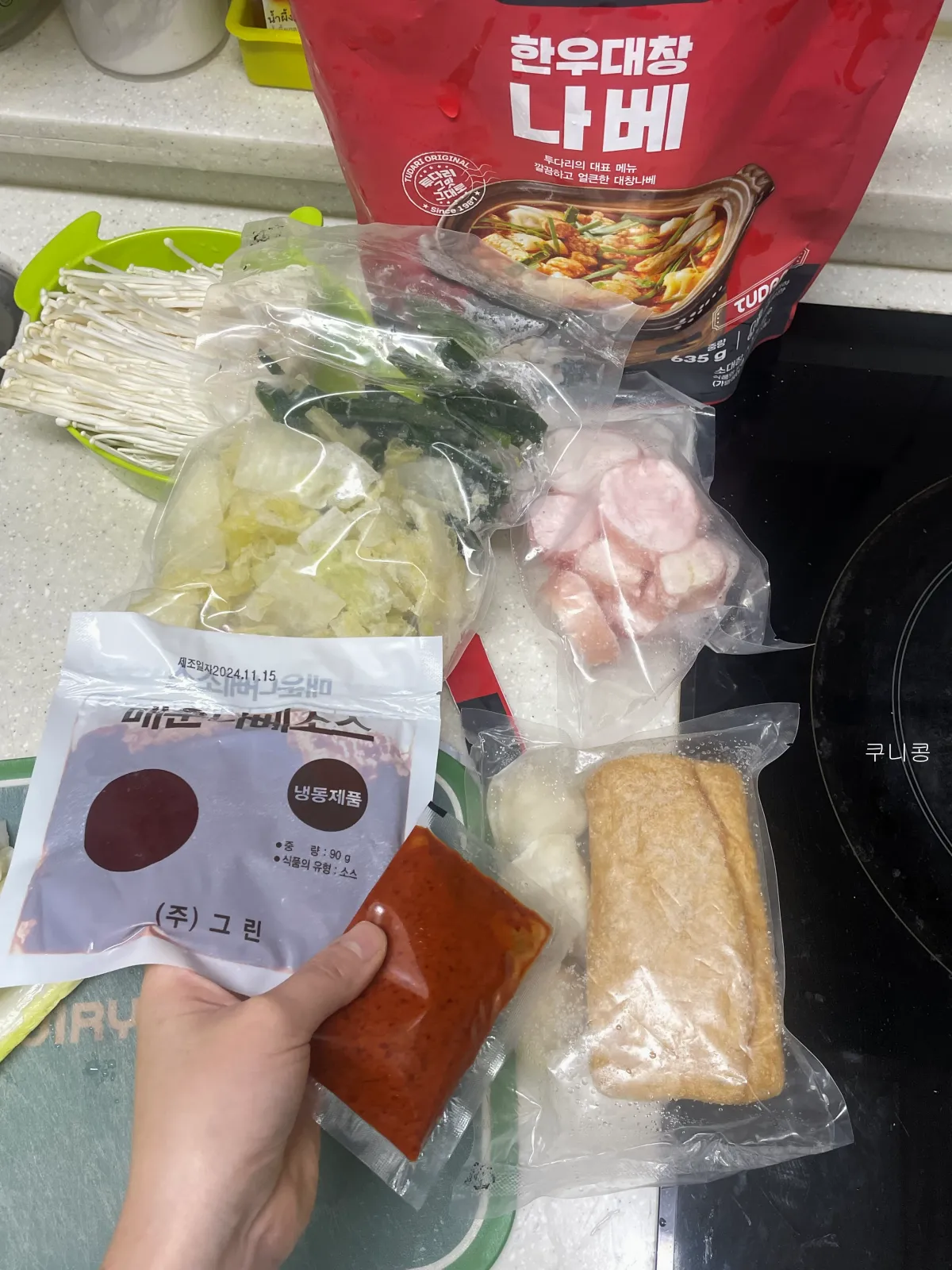 마켓컬리-추천템-쉽고-간단하게-만들-수-있는-음식-캠핑장-메뉴-추천