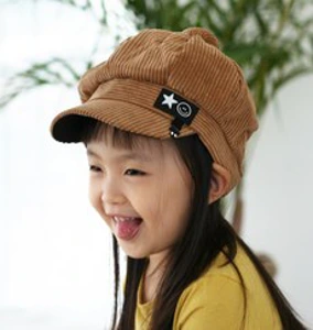 우주아이 여아용 골지팔각 모자