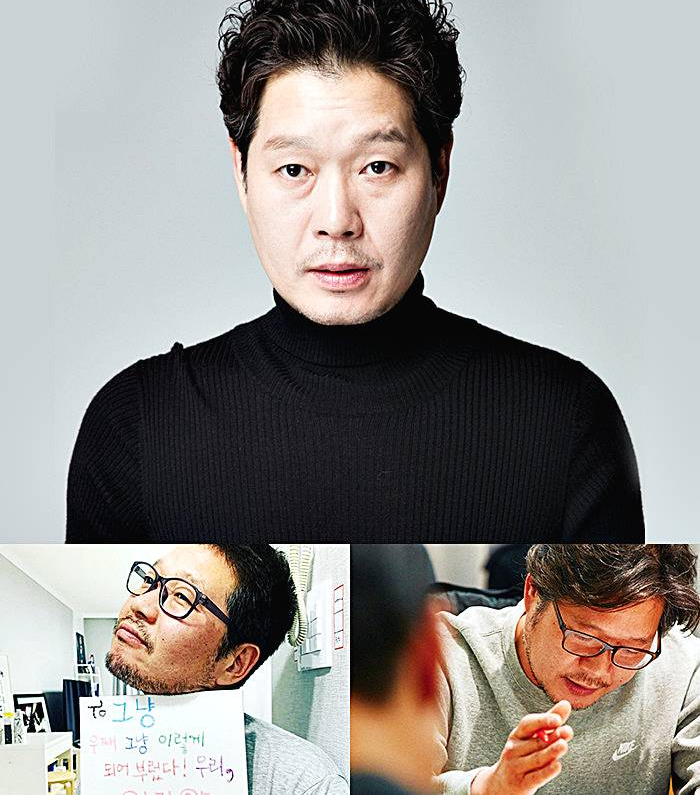 유재명